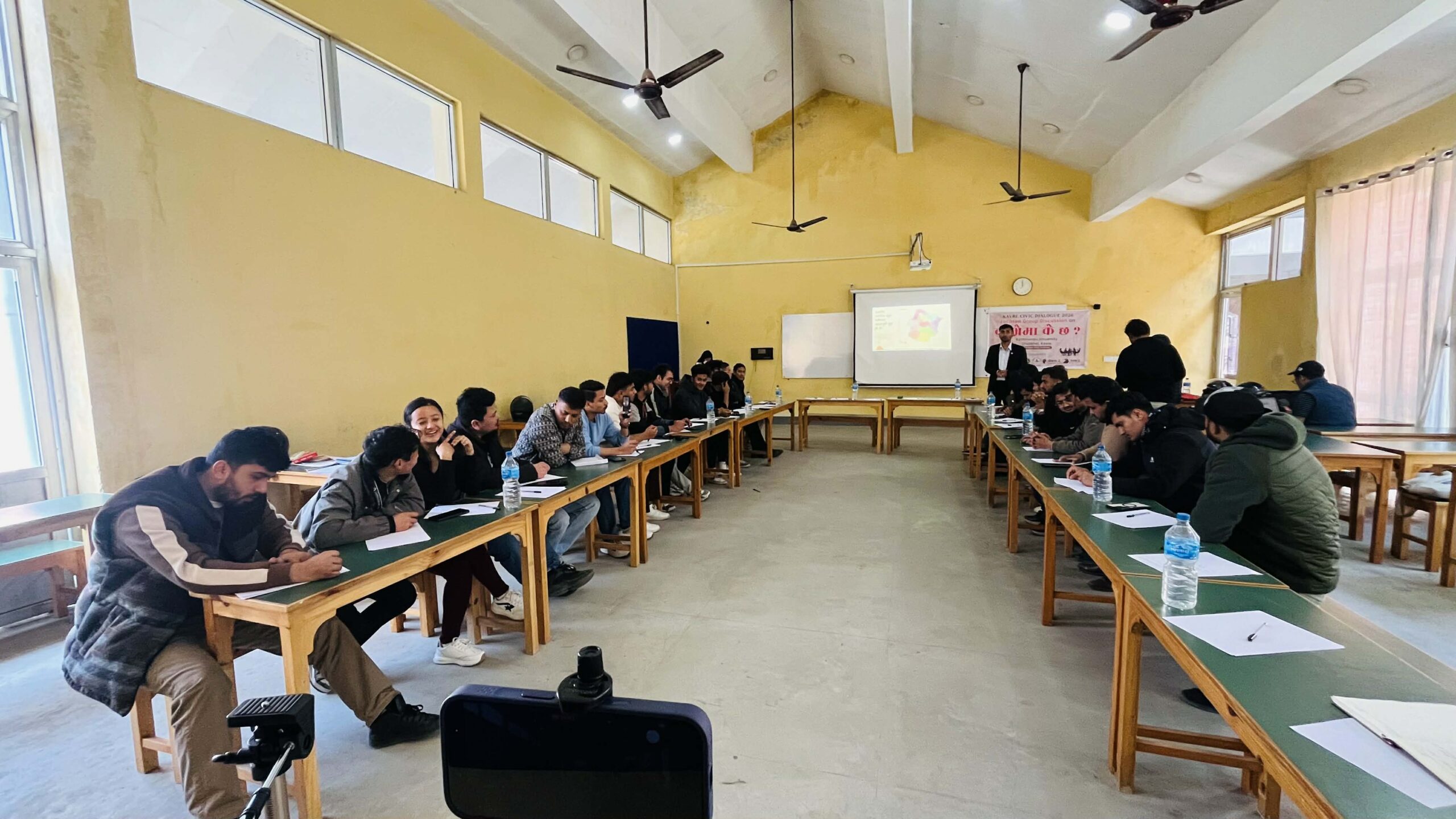 काभ्रे सिभिक डायलग २०८२ सम्पन्न