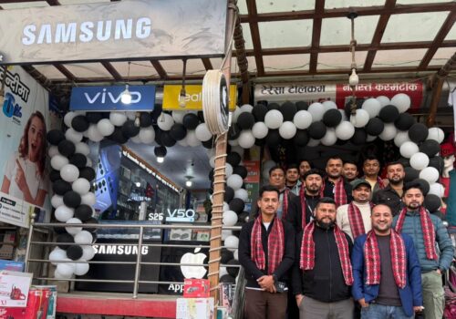 मोबाइल सफ्ट बनेपाले सामसङ एस–सेरिज बिक्री उत्सव मनाइयो