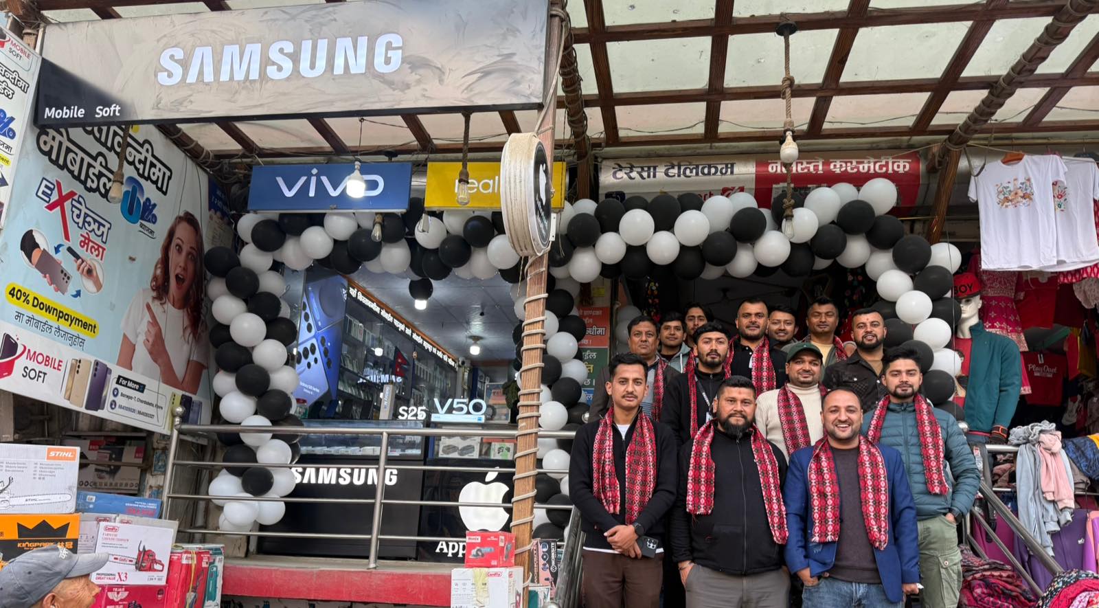 मोबाइल सफ्ट बनेपाले सामसङ एस–सेरिज बिक्री उत्सव मनाइयो