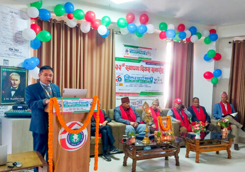 विभिन्न कार्यक्रम गरी बिन्धवासिनी साकोसले मनायो ३३औं स्थापना दिवस