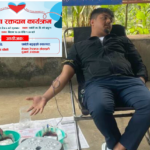 बेथानचोकमा खुल्ला रक्तदान