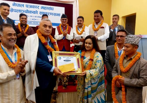 नेपाल पत्रकार महासंघ काभ्रेको वार्षिक साधारणसभा सम्पन्न