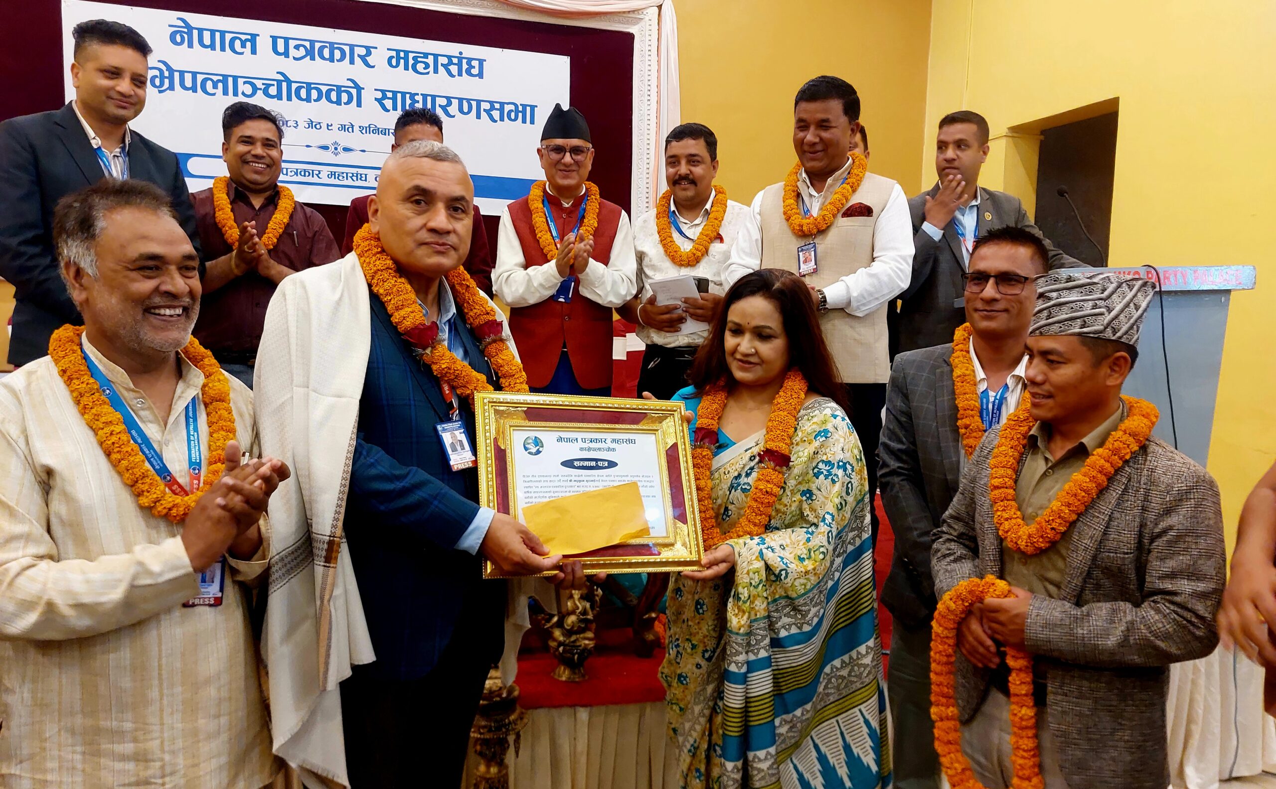 नेपाल पत्रकार महासंघ काभ्रेको वार्षिक साधारणसभा सम्पन्न