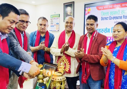 जिल्ला सहकारी संघ र सञ्चारकर्मीबीच अन्तरक्रिया