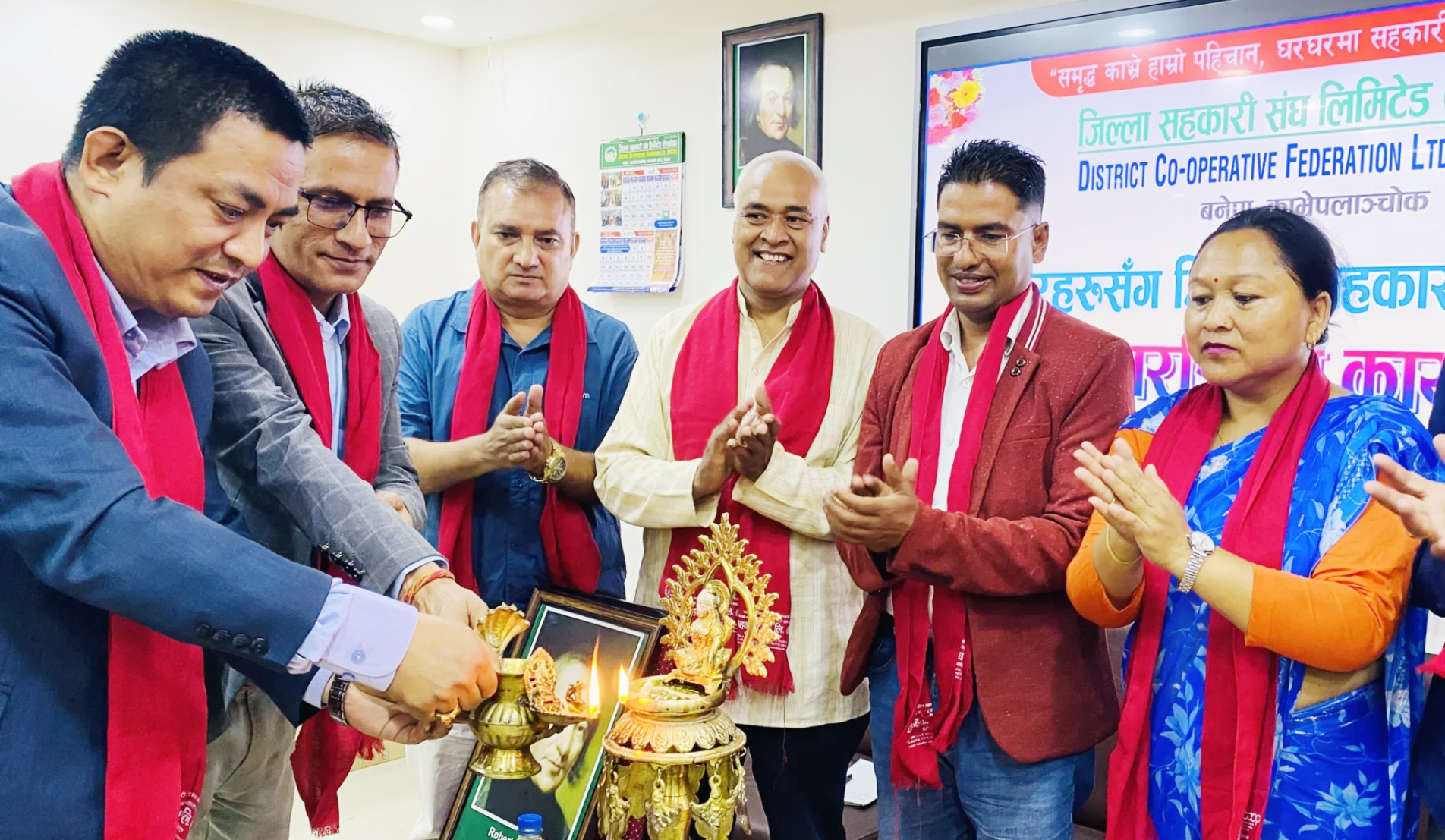 जिल्ला सहकारी संघ र सञ्चारकर्मीबीच अन्तरक्रिया