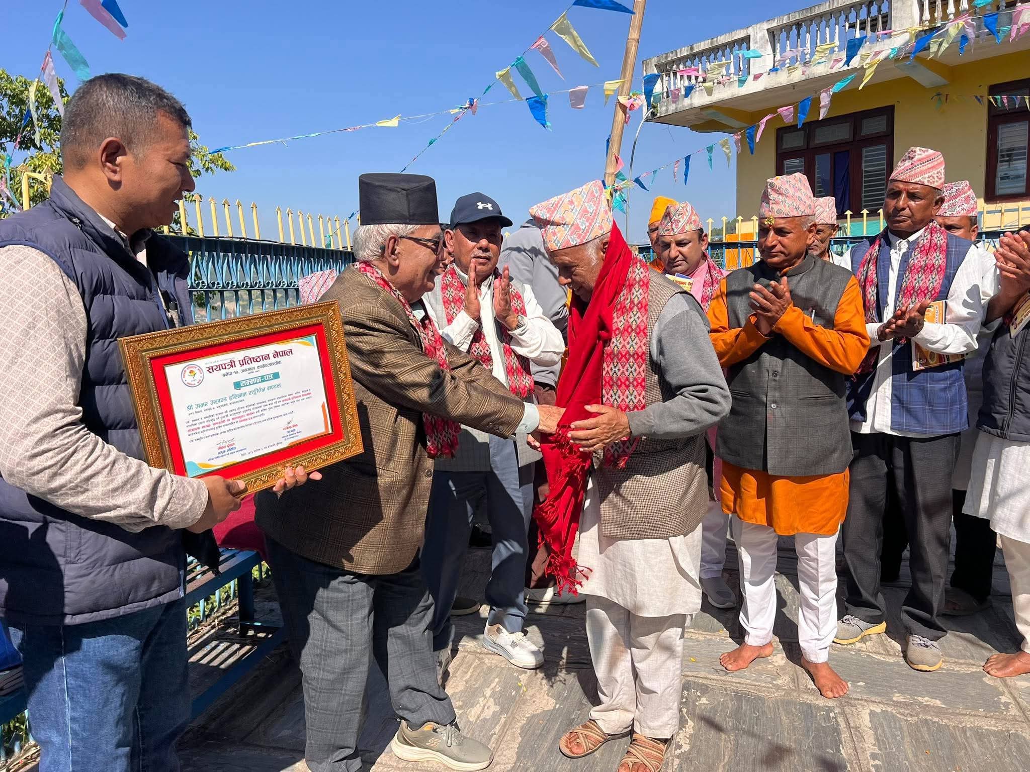 कृष्णकुमार केसीको स्मृतिमा अमर निवासलाई सहयोग