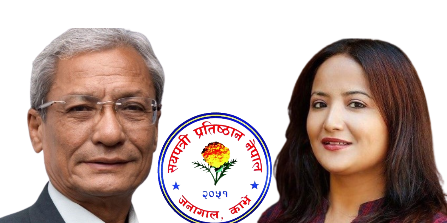कर्माचार्य र दुवाललाई सयपत्री राष्ट्रिय सम्मान प्रदान गरिने
