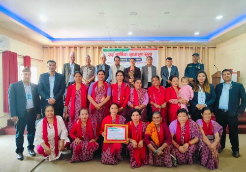 बिन्धवासिनी साकोसको ३३ औं बार्षिक साधारण सभा सम्पन्न निर्णय प्रमाणिकरण असोज २१ गते
